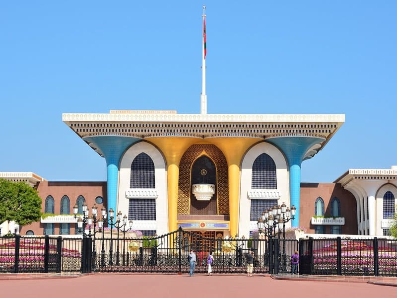 Hotels in Maskat