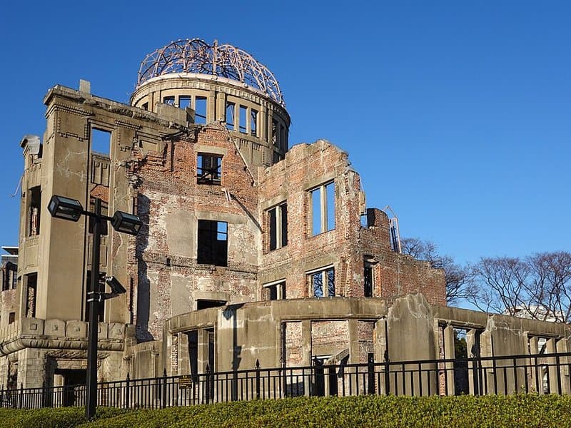 Hotels in Hiroshima
